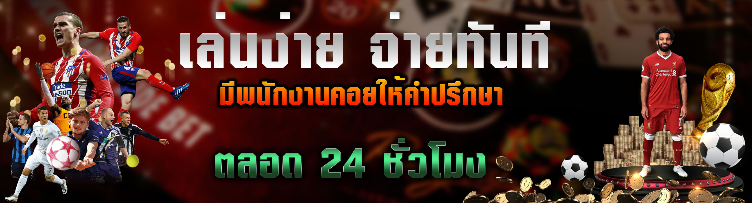 สไลด์ที่ 1